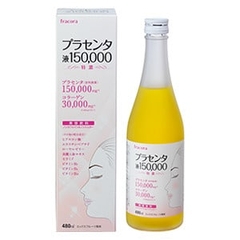 Nước Uống Nhau Thai Cừu FRACORA PLACENTA Nhật Bản