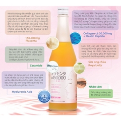 Nước Uống Nhau Thai Cừu FRACORA PLACENTA Nhật Bản