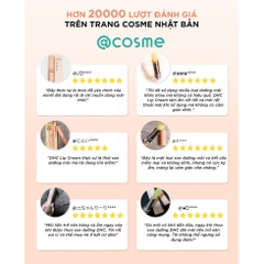 Son dưỡng trị thâm môi DHC - KHÔNG MÀ-nhật