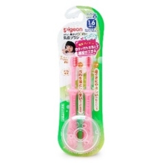 Set 2 bàn chải đánh răng Pigeon cho bé từ 1 tuổi trở lên