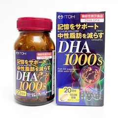 Viên uống bổ não DHA 1000 mg-Nhật
