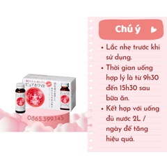 Nước Uống Trắng Da Shiseido Pure White Nhật Bản (Hộp màu trắng)-nhật