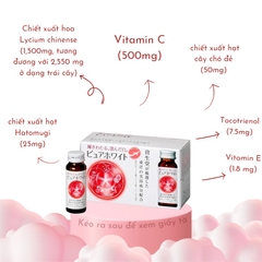 Nước Uống Trắng Da Shiseido Pure White Nhật Bản (Hộp màu trắng)-nhật
