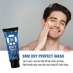 Sữa rửa mặt dành cho nam ==>> Oxy của Nhật Bản