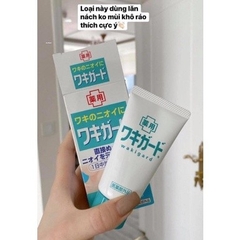 Gel trị hôi nách Kobayashi 50g-nhật