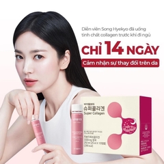 Nước Uống VB Program Super Collagen Hàn Quốc Hộp 30 Chai-hàn