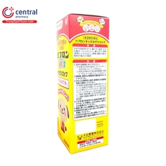 Siro ho PaburonS-Nhật Bản -từ 3 tháng - 6 tuổi-T 30