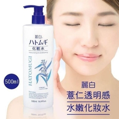 LOTION DƯỠNG TRẮNG DA TINH CHẤT Ý DĨ KUMANO REIHAKU - HATOMUGI
