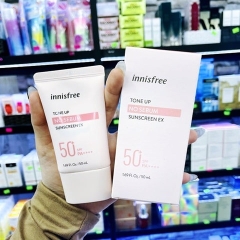 KEM CHỐNG NẮNG INNI NO SEBUM 50ML - GDN