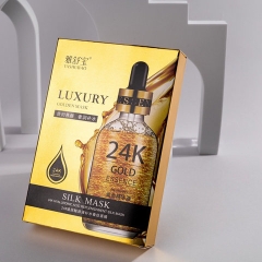 MẶT NẠ VÀNG 24K HỘP 10 CÁI DƯỠNG ẨM PHỤC HỒI HƯ TỔN DA MẶT - GDN
