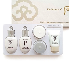 SET DƯỠNG TRẮNG DA WHOO GONGJINHYANG SEOL RADIANT WHITE SPECIAL GIFT SET 5 ITEMS KEM DƯỠNG DA TOÀN DIỆN - WHOO
