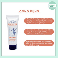 GEL TẨY TRANG NÓNG HOT CLEANING 200G-HATOMUGI