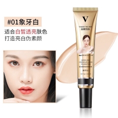 KEM NỀN BB DẠNG LỎNG CHE KHUYẾT ĐIỂM KIỂM SOÁT DẦU LÂU TRÔI, DƯỠNG ẨM 30G - GDN