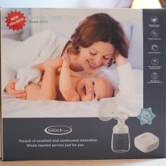 THIÊN AN -MÁY HÚT SỮA ĐIỆN ĐÔI 2 BÌNH GLUCK BABY