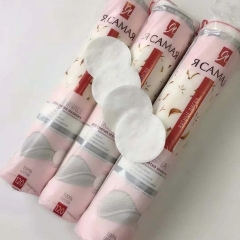 BÔNG TẨY TRANG GẤU HỒNG URA, RCAMAR 120 - 150 MIẾNG - SU