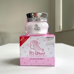 KEM KHỬ THÂM NÁCH MÔNG QNIC CARE THÁI LAN CHÍNH HÃNG 15G-KT1