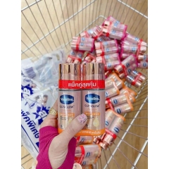 LĂN KHỬ MÙI VASELINE 45ML GIÚP TRẮNG DA, GIẢM THÂM THÁI LAN - GDN