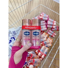 LĂN KHỬ MÙI VASELINE 45ML GIÚP TRẮNG DA, GIẢM THÂM THÁI LAN - GDN