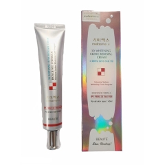 COMBO 2 MÓN KEM NÁM MELASMA + TRẮNG DA GLUTHTIONE (TUÝP TRẮNG + TÍM) 40ML - GDN