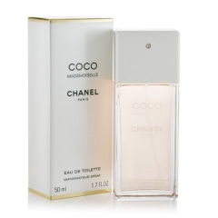 NƯỚC HOA CHANEL COCO MADENOISELLE 50ML - HGS