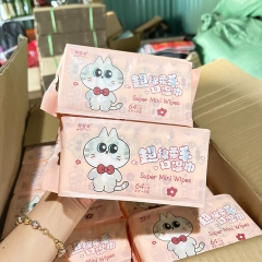 SET 8 GÓI KHĂN ƯỚT MINI TIỆN DỤNG HÌNH SIÊU DỄ THƯƠNG - BE YOURSELF