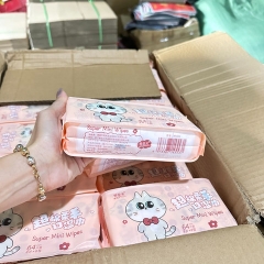 SET 8 GÓI KHĂN ƯỚT MINI TIỆN DỤNG HÌNH SIÊU DỄ THƯƠNG - BE YOURSELF