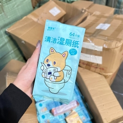SET 8 GÓI KHĂN ƯỚT MINI TIỆN DỤNG HÌNH SIÊU DỄ THƯƠNG - BE YOURSELF