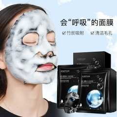 COMBO 10 MẶT NẠ THAN TRE SỦI BỌT THẢI ĐỘC NỘI ĐỊA TRUNG - GDN