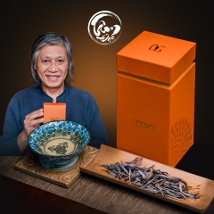 TRÀ BẠCH TRÀ HỶ THƯỚC SHAN TUYẾT CỔ THỤ YÊN