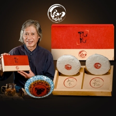 TRÀ PHỔ NHĨ SHAN TUYẾT CỔ THỤ TÂM ĐẠO QUÁN,