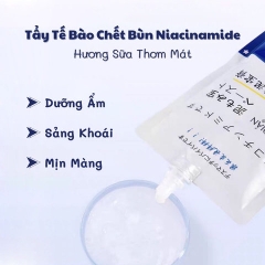 TẨY TẾ BÀO CHẾT TOÀN THÂN MEIDIAN, TẨY DA CHẾT NHẸ HỔ TRỢ LÀM SẠCH SÂU 250ML CHÍNH HÃNG - GDN