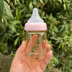 BÌNH SỮA BABUU PPSU CHO BÉ HÌNH THÚ 260ML BẢN LIMITTED 79037 - LADY'S PASSION