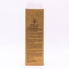 TẨY TẾ BÀO CHẾT THẢO DƯỢC DABO HANBANG PEELING 180ML - GDN
