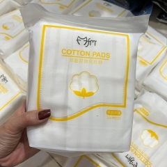 BÔNG TẨY TRANG COTTON 3 LỚP 222 MIẾNG