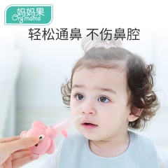 BỘ 3 CHI TIẾT DỤNG CỤ HÚT MŨI CHO BÉ CAO CẤP CK BEBE 56736 - LADY'S PASSION