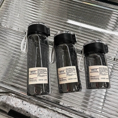 COMBO 3 BÌNH NƯỚC MUJI BẢN NEW - SU 143.143đ