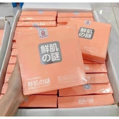 MẶT NẠ NHAU THAI CỪU HỘP 10 MIẾNG MẪU MỚI - GDN