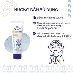 KEM CHỐNG NẮNG HATOMUGI DƯỠNG ẨM, LÀM SÁNG DA, NÂNG TÔNG 70/80G CTB16