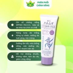 KEM CHỐNG NẮNG HATOMUGI DƯỠNG ẨM, LÀM SÁNG DA, NÂNG TÔNG 70/80G CTB16