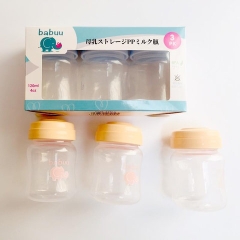BỘ 3 BÌNH TRỮ SỮA BABUU 125ML 79105 - LADY'S PASSION