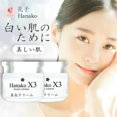 KEM FACE HANAKO X3 NHẬT BẢN CHÍNH HÃNG DƯỠNG TRẮNG ĐẸP DA 12G - GDN