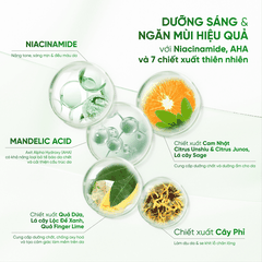 KEM KHỬ MÙI, NGĂN TIẾT MỒ HÔI & DƯỠNG SÁNG DA FREYA COSMOS ADVANCED ANTIPERSPIRANT 30G