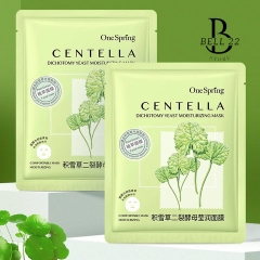 COMBO 30 MẶT NẠ DÀNH CHO DA MỤN, DA NHẠY CẢM, SE KHÍT LCL, CẤP ẨM SÂU B1436 - BELL22 STORE