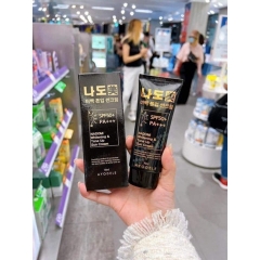 KEM CHỐNG NẮNG TRỊ NÁM NADOMI 70ML SPF50 PA+++ NÂNG TONE KHÔNG DÍNH BẾT AD560