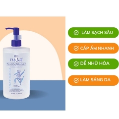 NƯỚC TẨY TRANG DƯỠNG ẨM VÀ LÀM SÁNG DA 500ML - HATOMUGI
