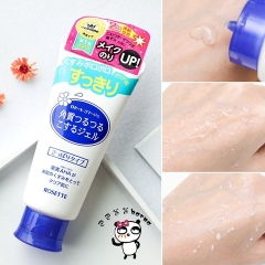 GEL TẨY DA CHẾT PEELING 120G - ROSETTE