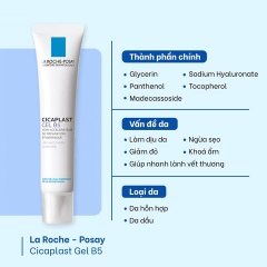 GEL DƯỠNG TÁI TẠO PHỤC HỒI DA LA ROCHE POSAY NỘI ĐỊA PHÁP - LA ROCHE POSAY