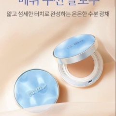 SET PHẤN NƯỚC SUM XANH KÈM 2 LÕI PHẤN CHE KHUYẾT ĐIỂM KIỀM DẦU AD575 - SU:M37