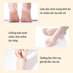 GEL BÔI NỨT GÓT CHÂN HEYXI 30GR - GDN