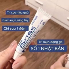 KEM TRỊ MỤN NHẬT BẢN DALACIN T GEL 1% - HGS